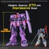 Kép 2/4 - Gundam Modell - HG 1/144 PSYCHO Gundam Mk
