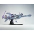 Kép 2/4 - Gundam Modell - HG 1/144 Gundam Modell Seed Meteor Unit + Freedom Gundam