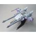 Kép 3/4 - Gundam Modell - HG 1/144 Gundam Modell Seed Meteor Unit + Freedom Gundam