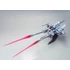 Kép 4/4 - Gundam Modell - HG 1/144 Gundam Modell Seed Meteor Unit + Freedom Gundam