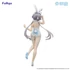 Kép 2/3 - VTuber BiCute Bunnies PVC Szobor - V Singer Luo Tian Yi 28 cm