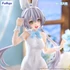Kép 3/3 - VTuber BiCute Bunnies PVC Szobor - V Singer Luo Tian Yi 28 cm