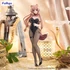 Kép 1/2 - The Rising of the Shield Hero BiCute Bunnies PVC Szobor - Raphtalia 25 cm
