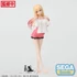 Kép 1/2 - My Dress-Up Darling Luminasta PVC Szobor - Marin Kitagawa Trying On 18 cm
