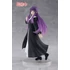 Kép 1/2 - Frieren: Beyond Journey&apos;s End Coreful PVC Szobor - Fern 18 cm