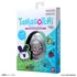 Kép 2/2 - Tamagotchi Original (Rock Glitter)