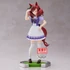 Kép 1/2 - Umamusume: Pretty Derby PVC Szobor - Nice Nature 17 cm