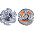 Kép 2/2 - Beyblade X - Gill Shark 4-70O &amp; Pearl Tiger 3-60U Dual Pack