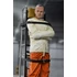 Kép 1/3 - The Silence of the Lambs Akciófigura - Dr. Hannibal Lecter (Masked) 18 cm