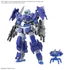 Kép 2/4 - Gundam Modell - 30MM 1/144 eEXM-17FA FULL ARMOR ALTO