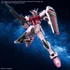Kép 1/3 - Gundam Modell - ENTRY GRADE 1/144 STRIKE RED