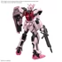 Kép 3/3 - Gundam Modell - ENTRY GRADE 1/144 STRIKE RED