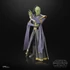 Kép 2/2 - Star Wars Black Series Akciófigura - Xizor 15 cm