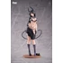 Kép 1/3 - Original Character Szobor - 1/6 Succubus Class President Reina Illustration by Ban! 30 cm [ELŐRENDELÉS]