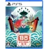 Kép 1/10 - Bo: Path of the Teal Lotus (PS5)