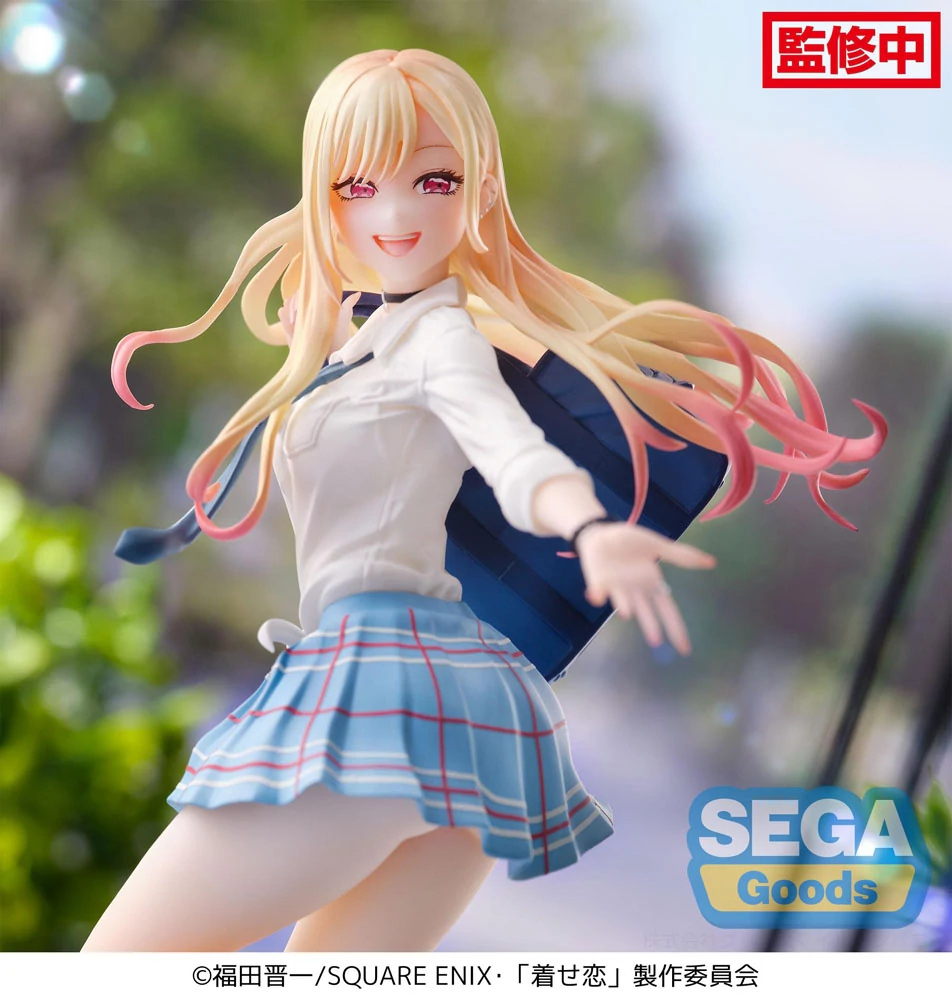 My Dress-Up Darling PVC Szobor - Marin Kitagawa Sparkling, After School 19 cm (re-run)