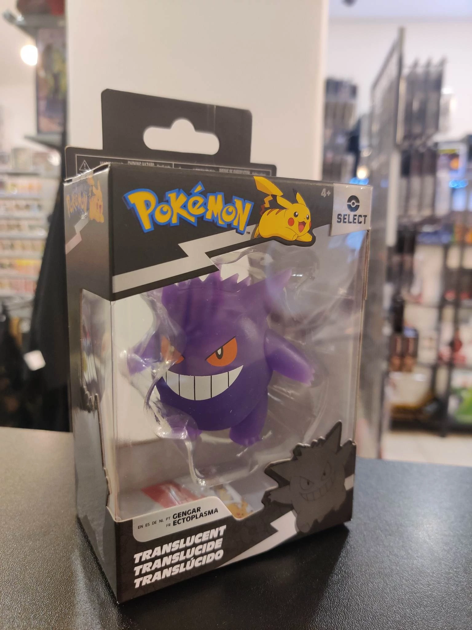 Pokémon Vinyl Figura - Translucent Gengar 7 cm