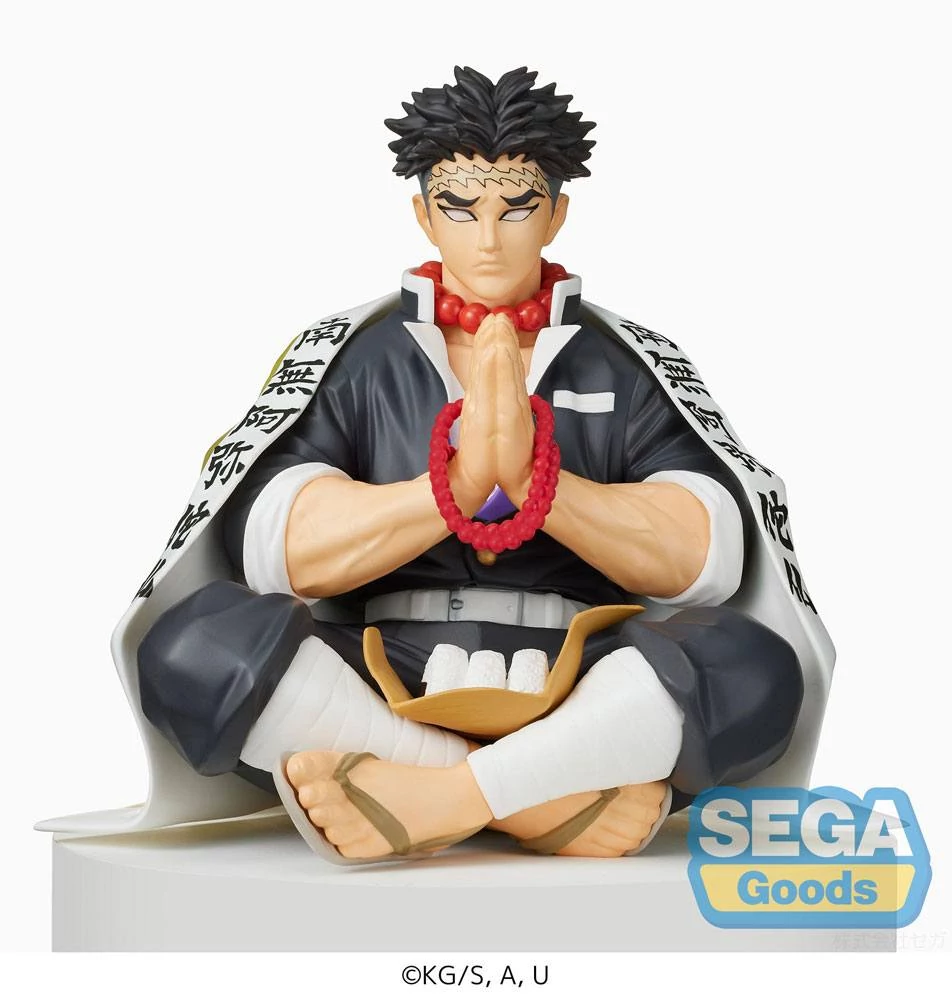 Demon Slayer: Kimetsu no Yaiba PM Perching PVC Szobor - Gyomei Himejima (re-run) 13 cm