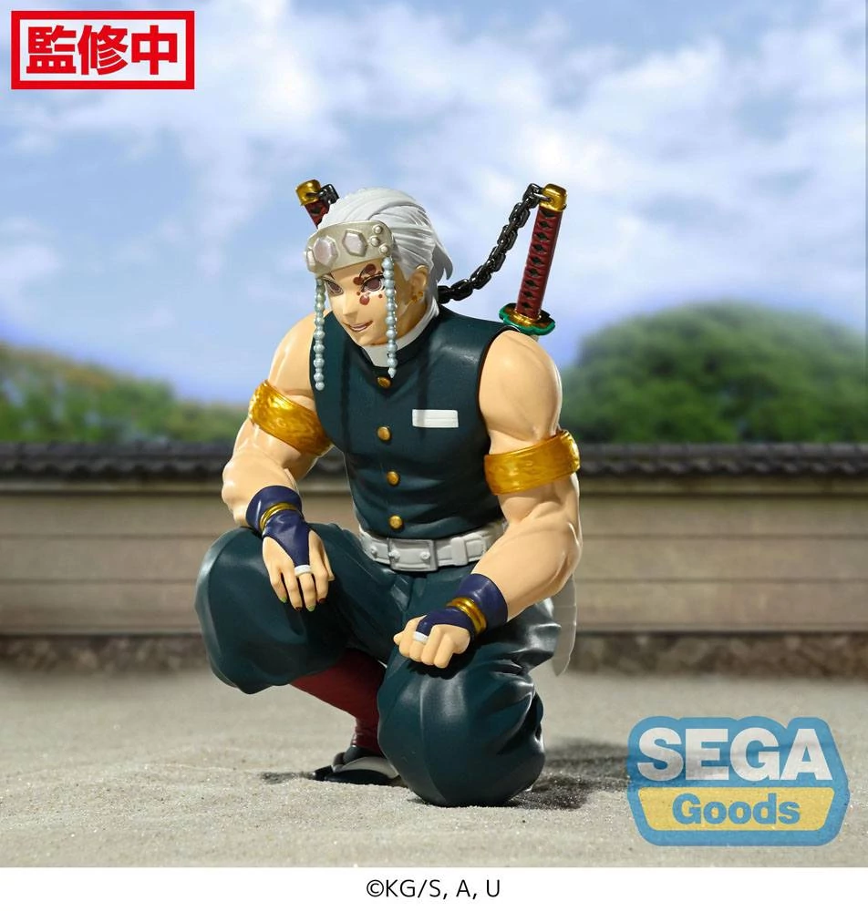 Demon Slayer: Kimetsu no Yaiba PM Perching PVC Szobor - Tengen Uzui (Hashira Meeting) 13 cm