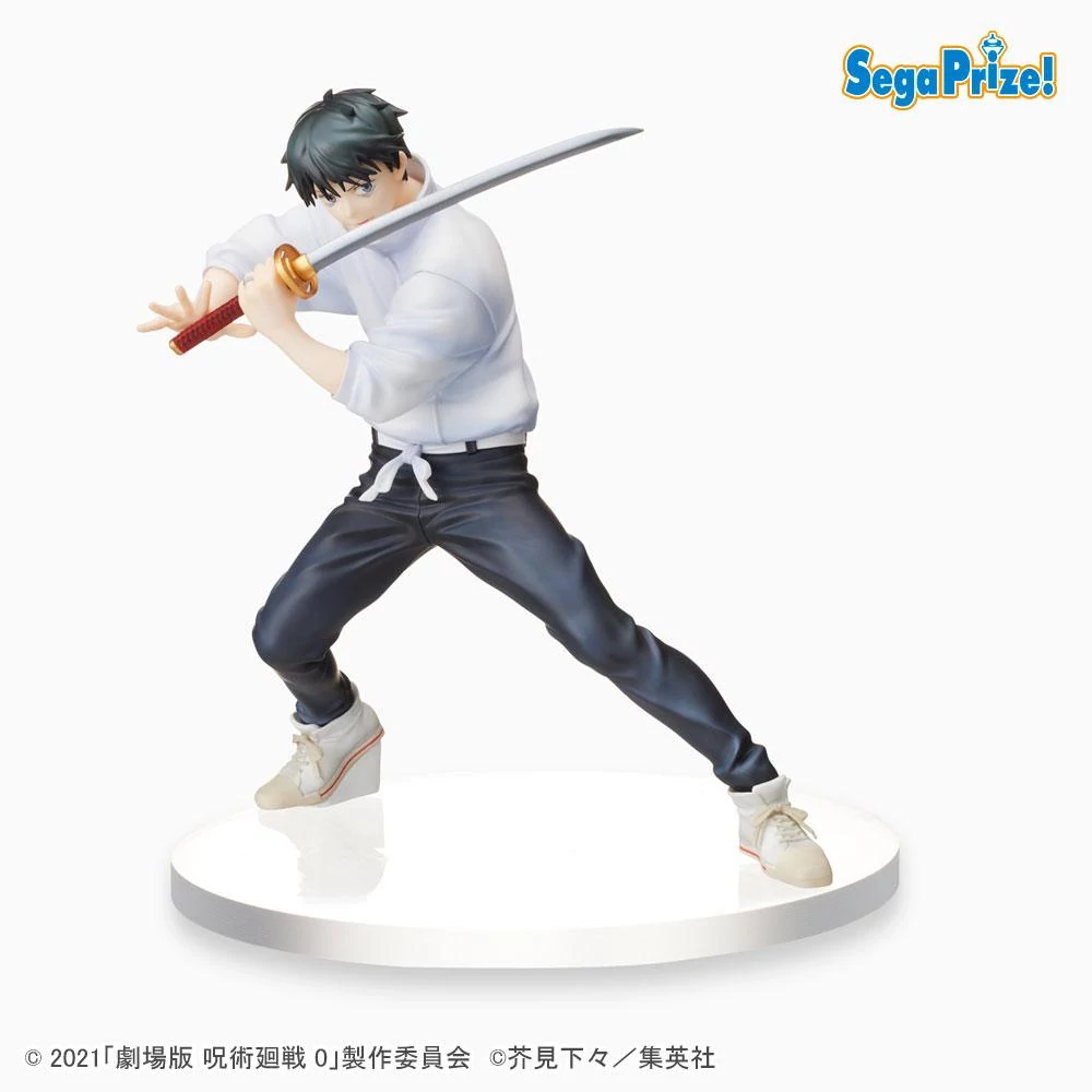 Jujutsu Kaisen 0 SPM PVC Szobor - Yuta Okkotsu 17 cm