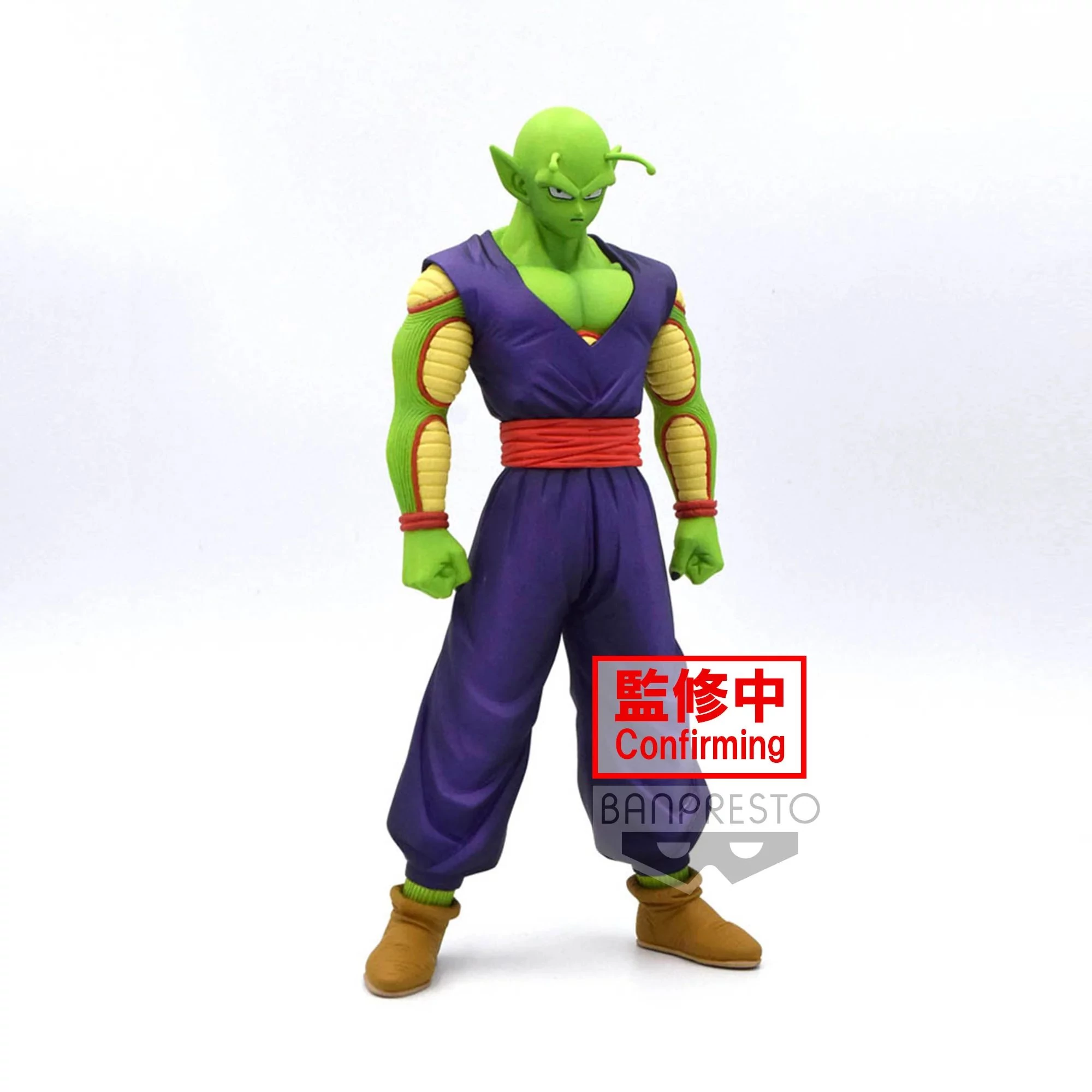 Dragon Ball Super DXF PVC Szobor - Piccolo 18 cm