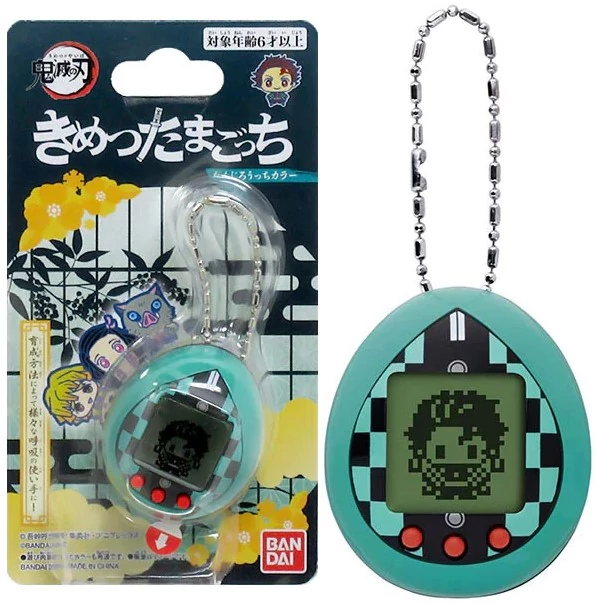 Demon Slayer: Kimetsu No Yaiba Tamagotchi - Tanjirotchi
