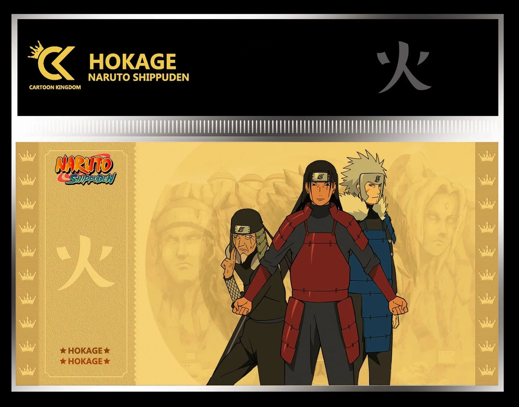Naruto Shippuden Golden Ticket - Hokage