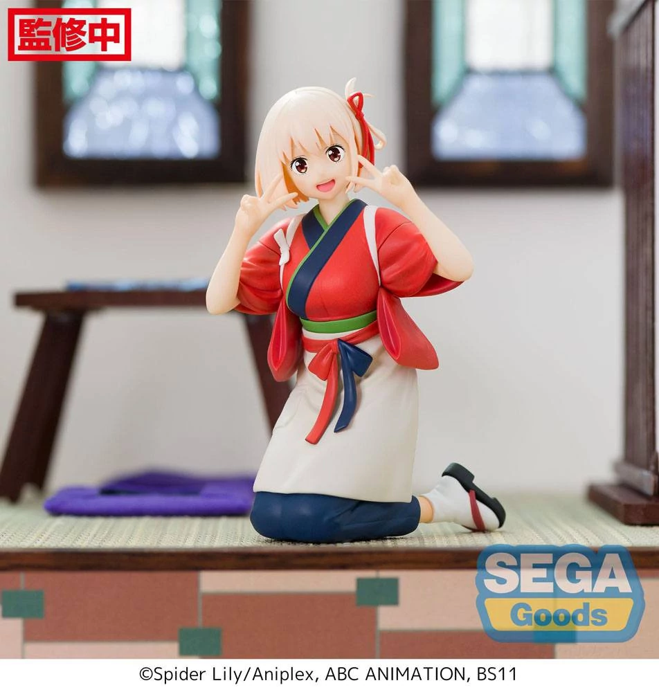 Lycoris Recoil PM Perching PVC Szobor - Chisato Nishikigi 14 cm