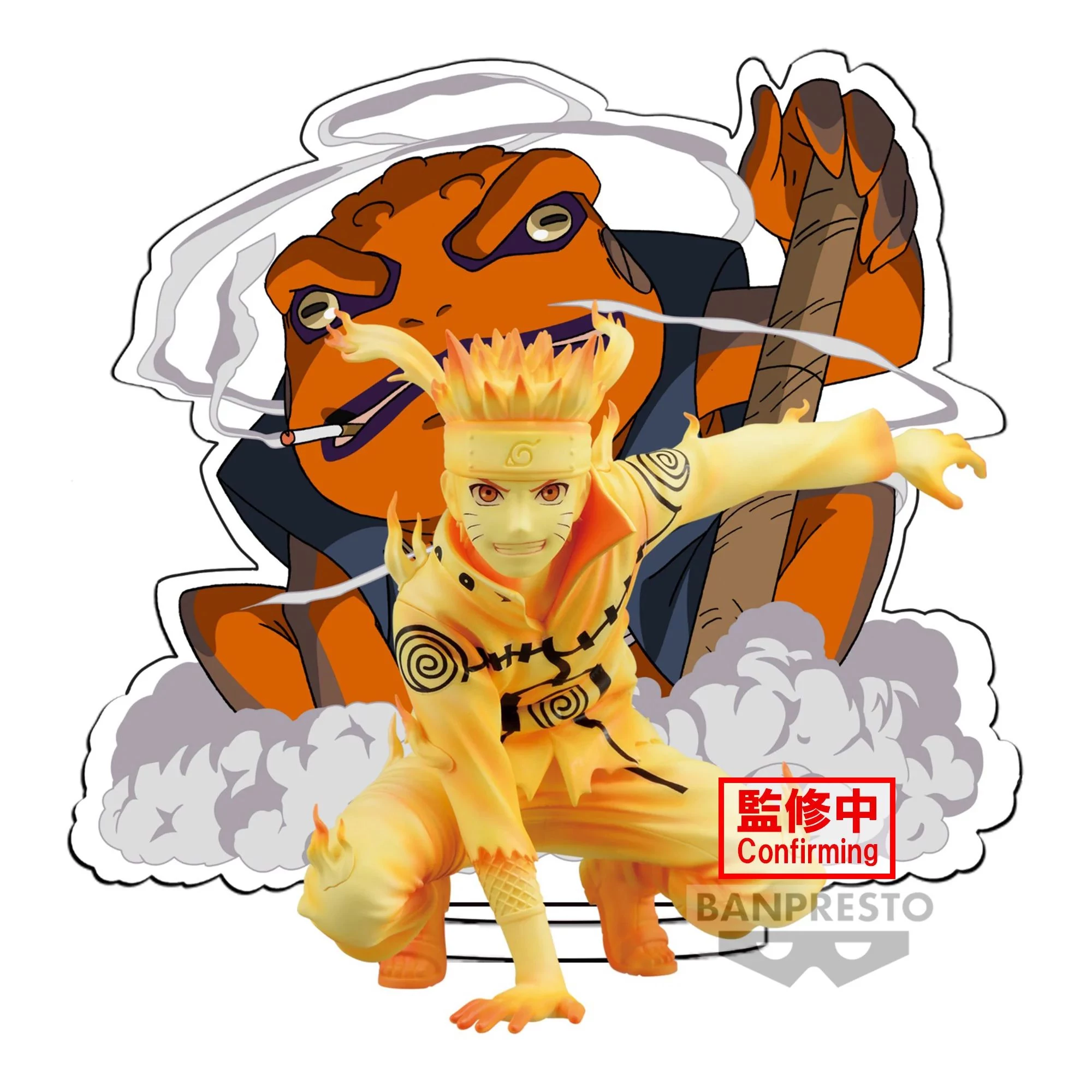 Naruto Shippuden Panel Spectacle Szobor - Uzumaki Naruto 9 cm