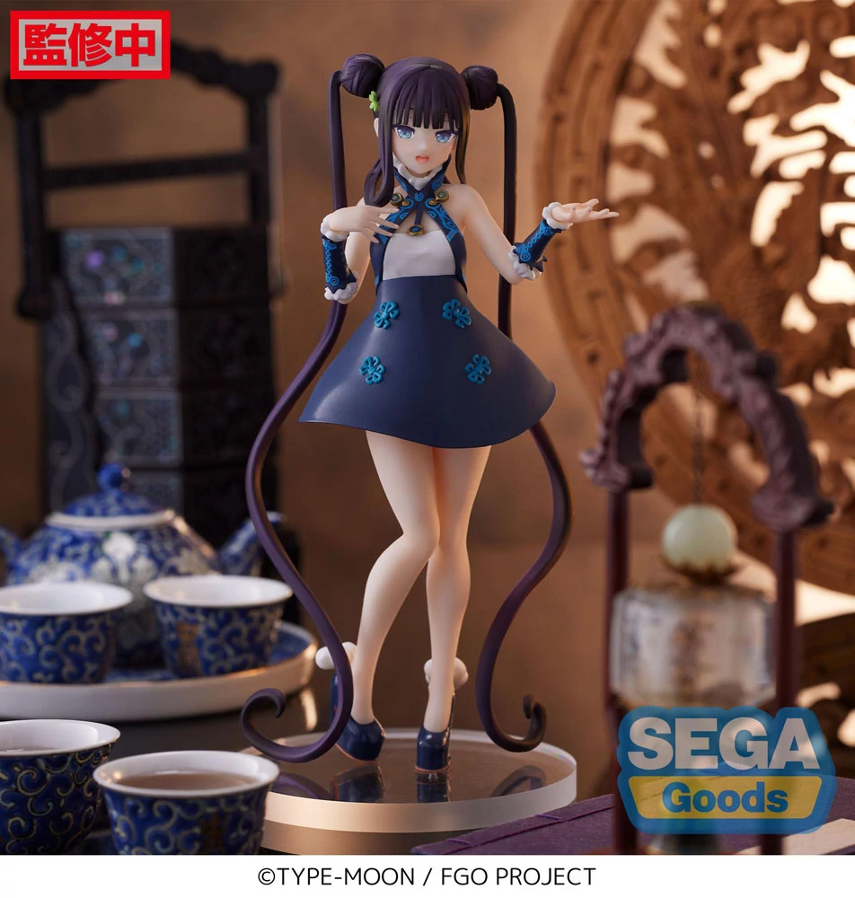 Fate/Grand Order PVC Szobor - Foreigner/Yang Guifei 20 cm