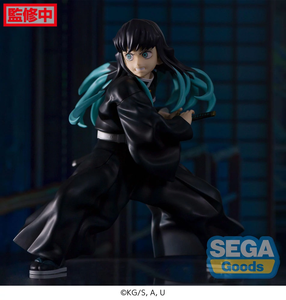 Demon Slayer: Kimetsu no Yaiba Figurizm PVC Szobor - Muichiro Tokito 18 cm