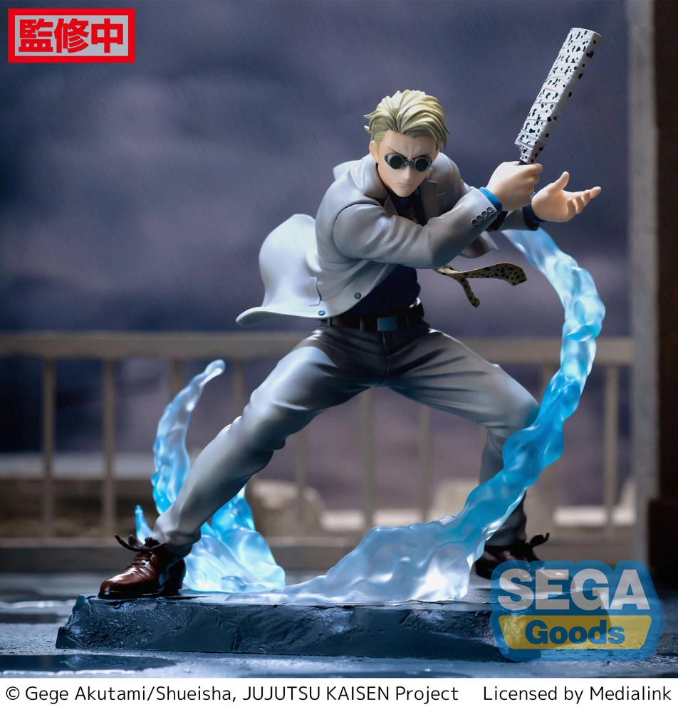 Jujutsu Kaisen Figurizm Luminasta PVC Szobor - Kento Nanami Joint Struggle 17 cm
