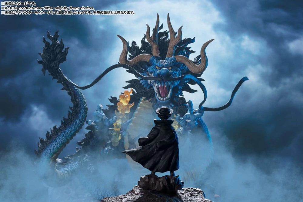 One Piece FiguartsZERO PVC Szobor - (Extra Battle) Kaido King of the Beasts - Twin Dragons 30 cm