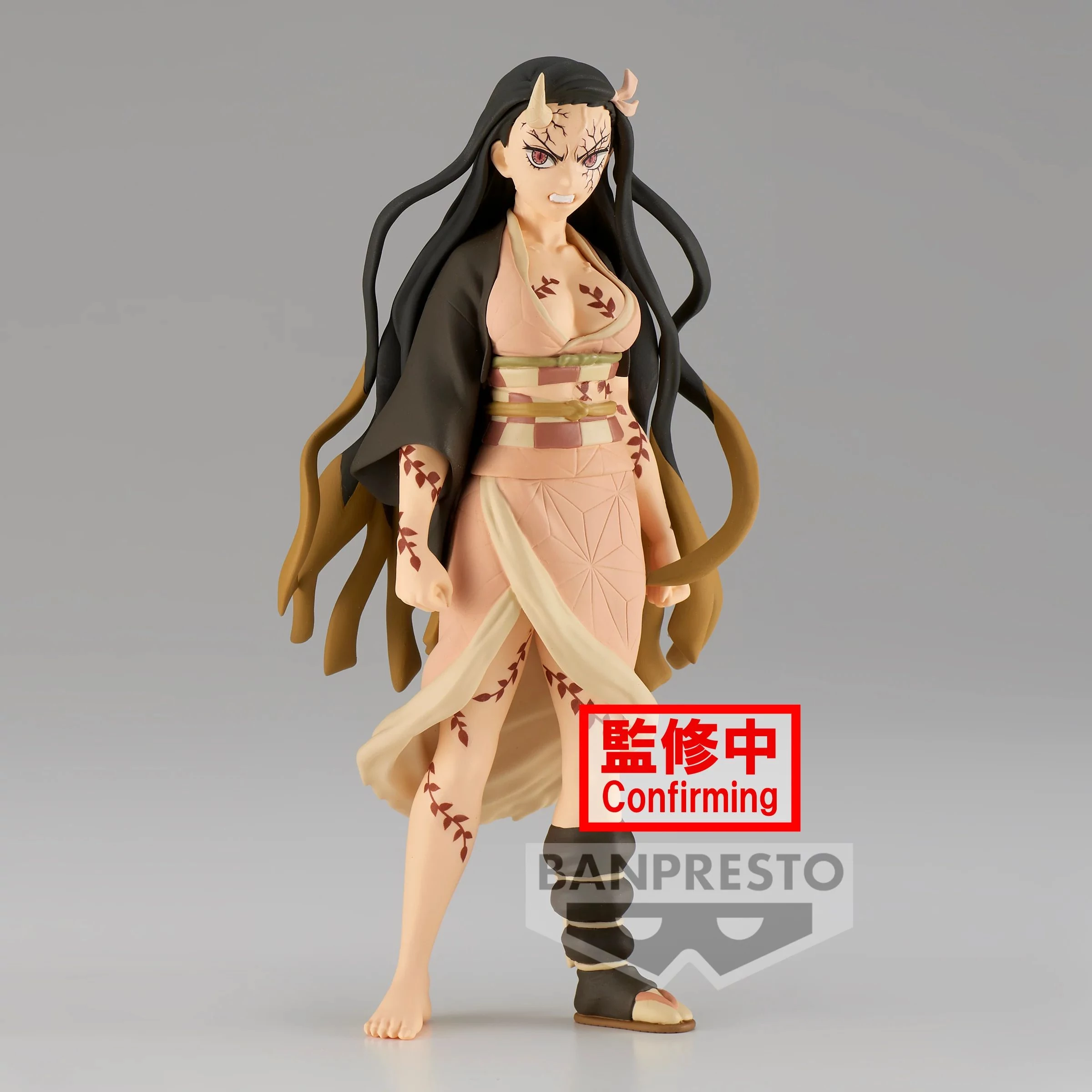Demon Slayer Kimetsu no Yaiba PVC Szobor - Nezuko Kamado 16 cm (B)