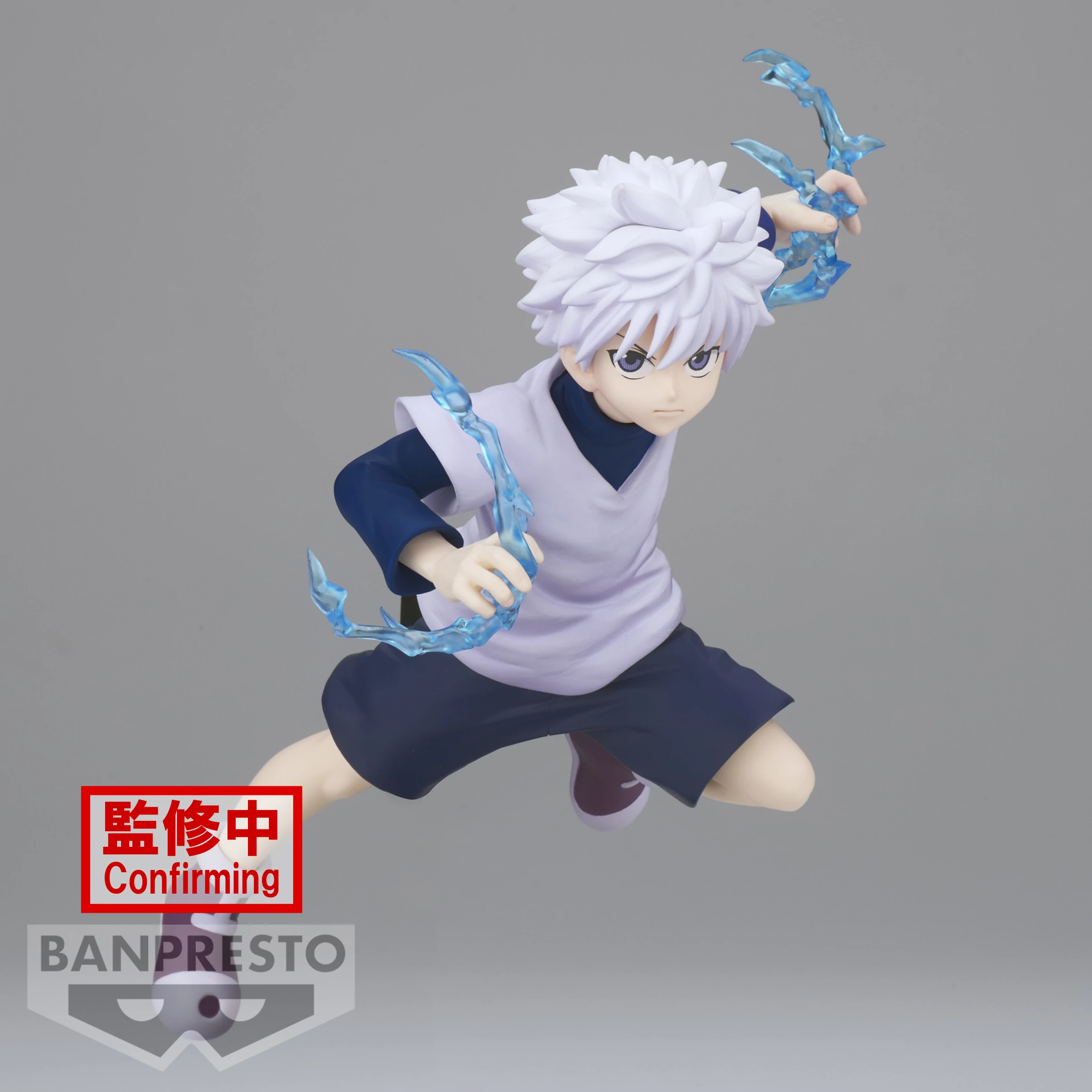 Hunter x Hunter Vibration Stars PVC Szobor - Killua 11 cm