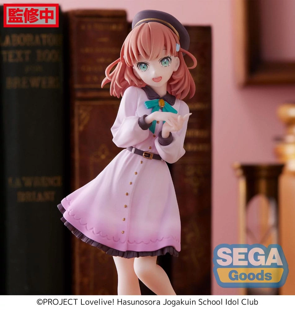 Love Live! Superstar!! PVC Szobor - Kozue Otomune 17 cm