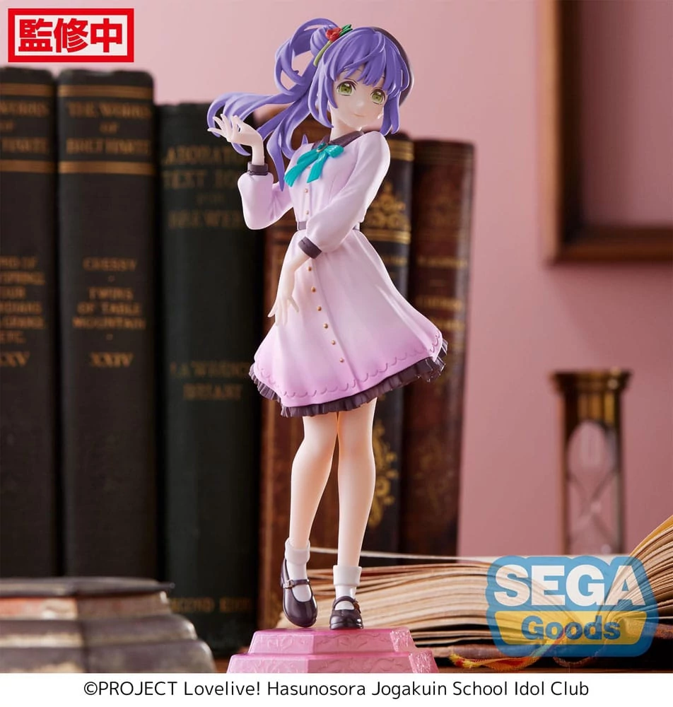 Love Live! Superstar!! PVC Szobor - Kaho Hinoshita 17 cm