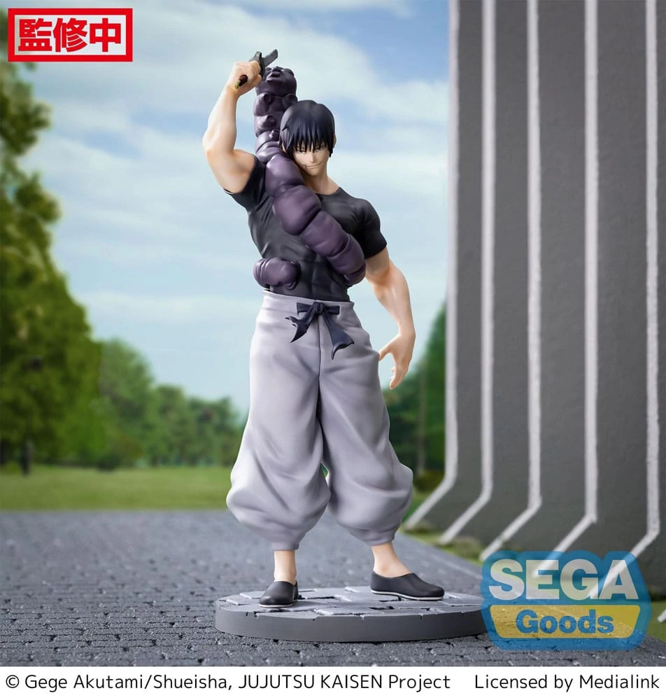 Jujutsu Kaisen Luminasta PVC Szobor - Kaigyoku/Gyokusetsu 