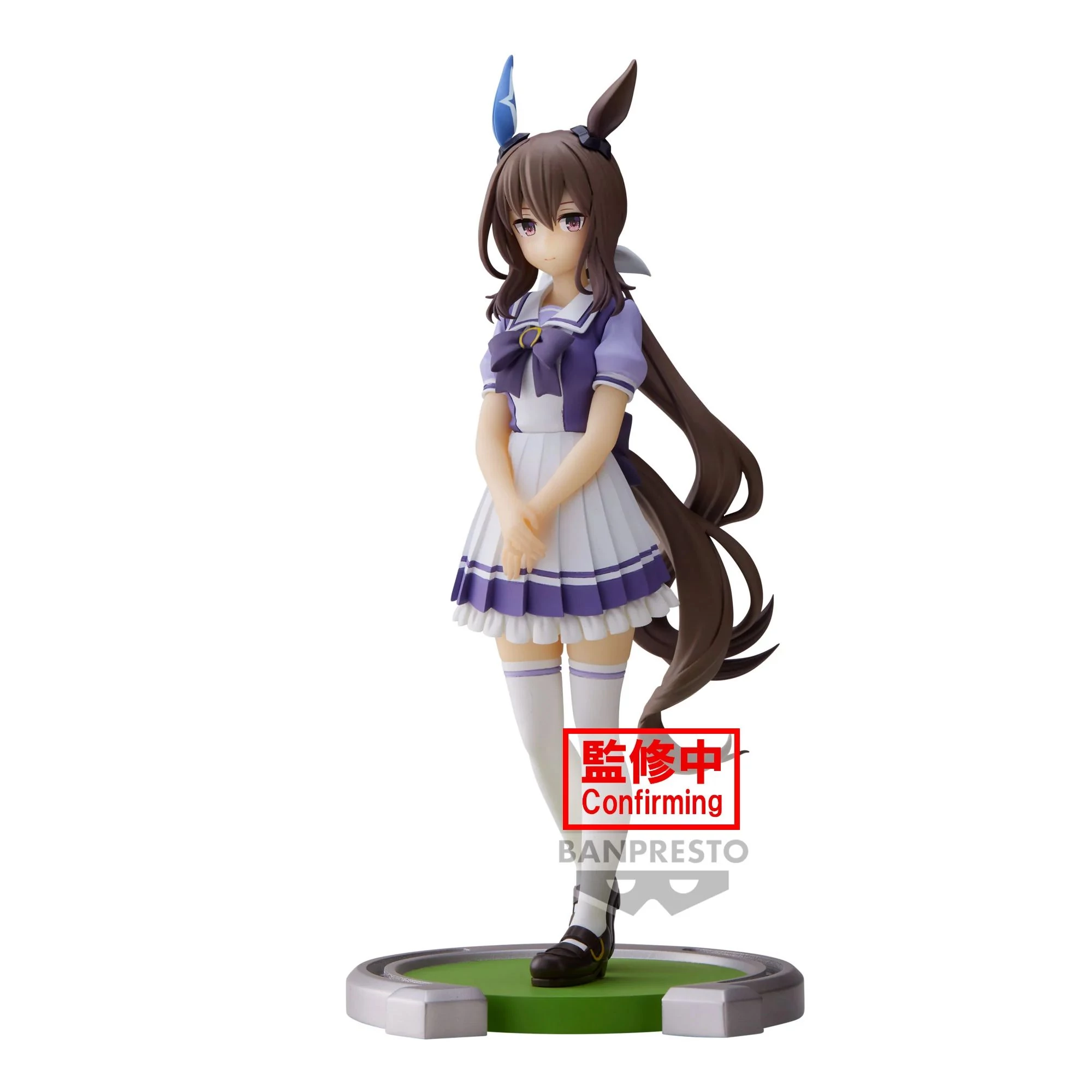 Umamusume: Pretty Derby PVC Szobor - Admire Vega 17 cm