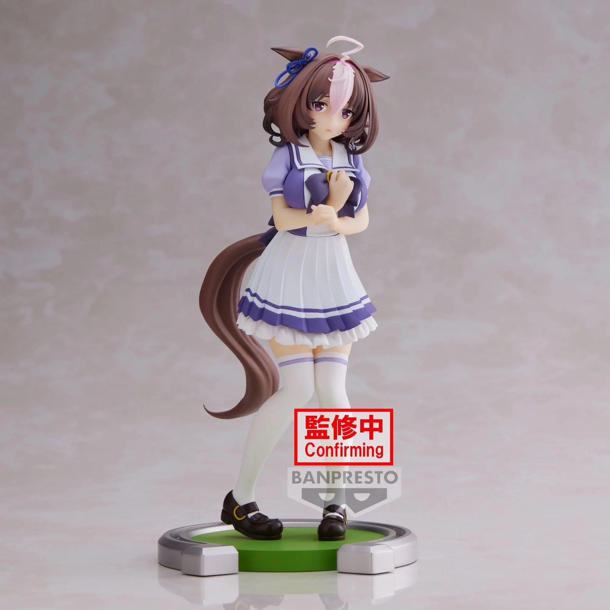 Umamusume: Pretty Derby PVC Szobor - Meisho Doto 17 cm