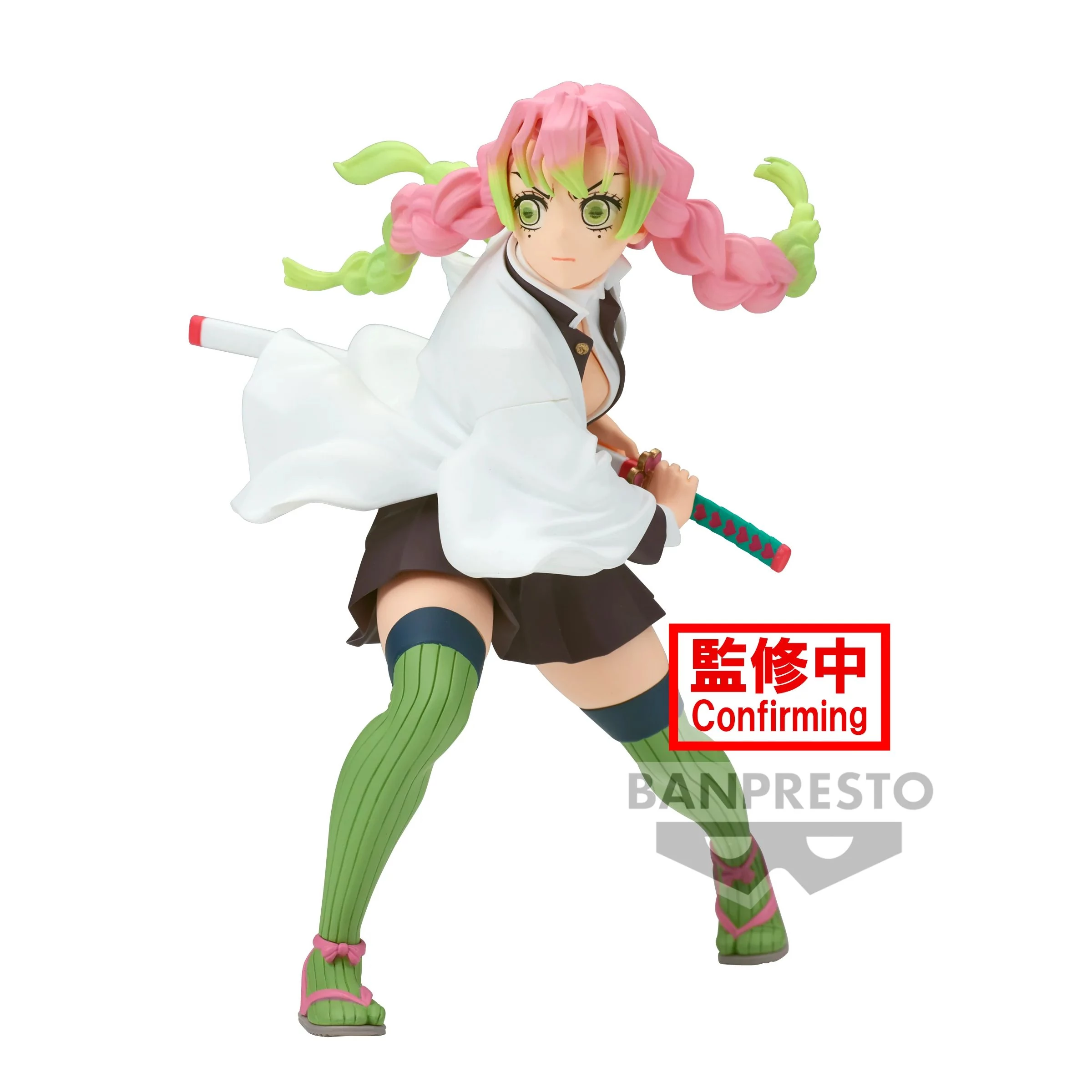 Demon Slayer Kimetsu no Yaiba Vibration Stars Limited Szobor - Mitsuri Kanroji 13 cm