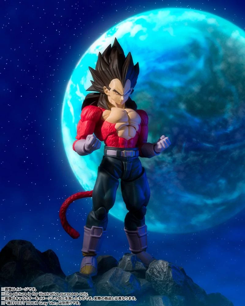 Dragon Ball GT S.H. Figuarts Akciófigura - Super Saiyan 4 Vegeta 13 cm