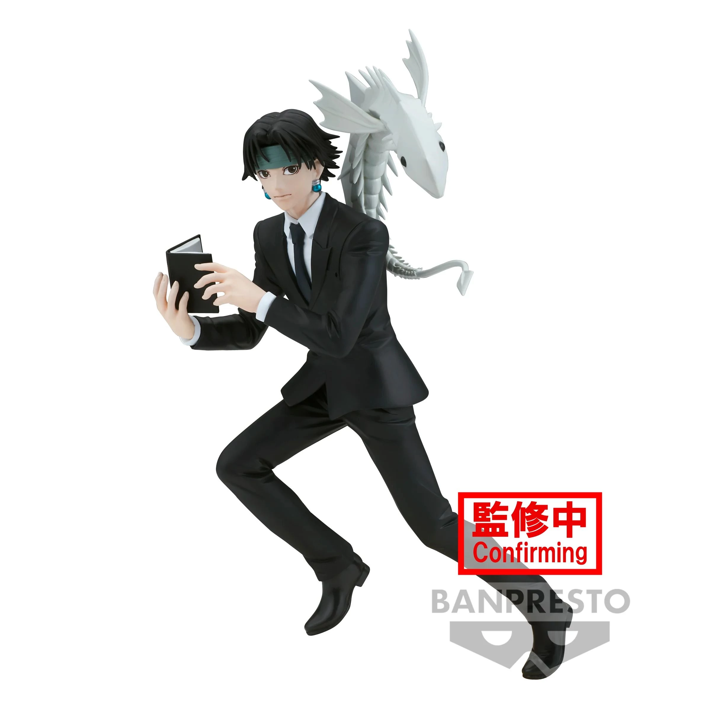 Hunter x Hunter Vibration Stars PVC Szobor - Chrollo 17 cm