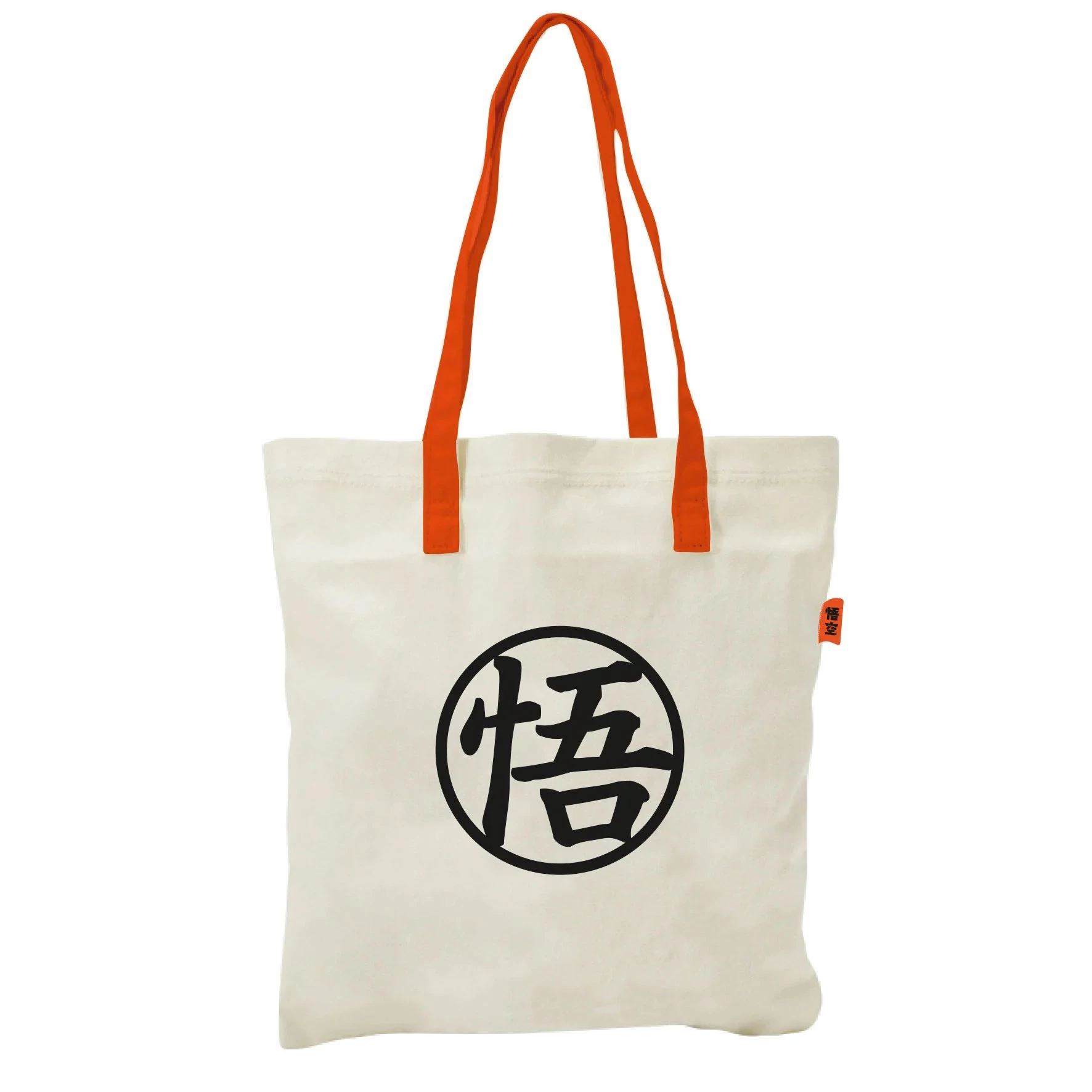 Dragon Ball Z Bevásárlótáska - Logo 41x37x0.2 cm