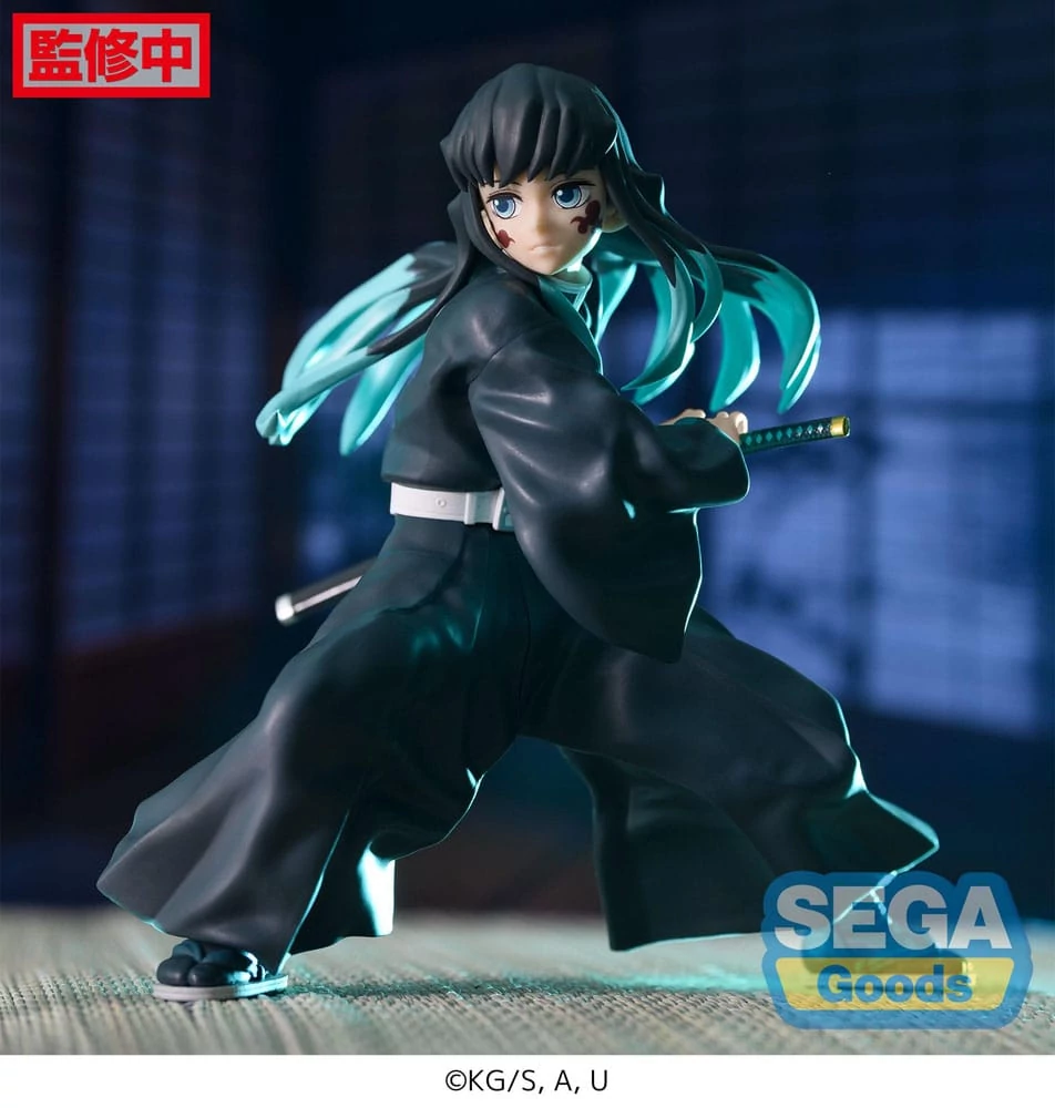 Demon Slayer: Kimetsu no Yaiba Figurizm PVC Szobor - Muichiro Tokito Awakening 18 cm