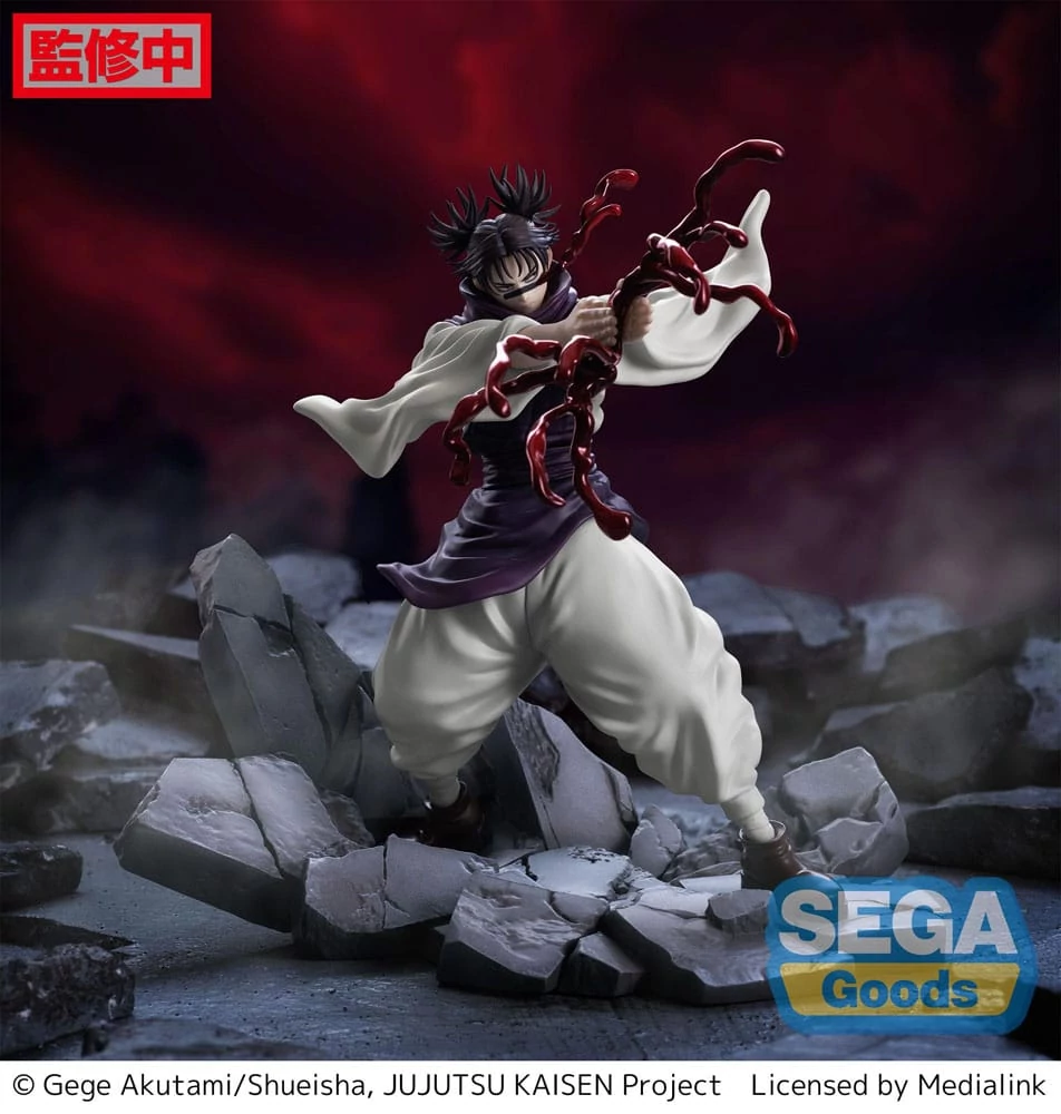 Jujutsu Kaisen Shibuya Incident Luminasta - PVC Statue Choso 21 cm