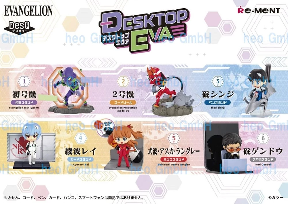 Evangelion Mini Figura - DesQ Desktop EVA 6 cm