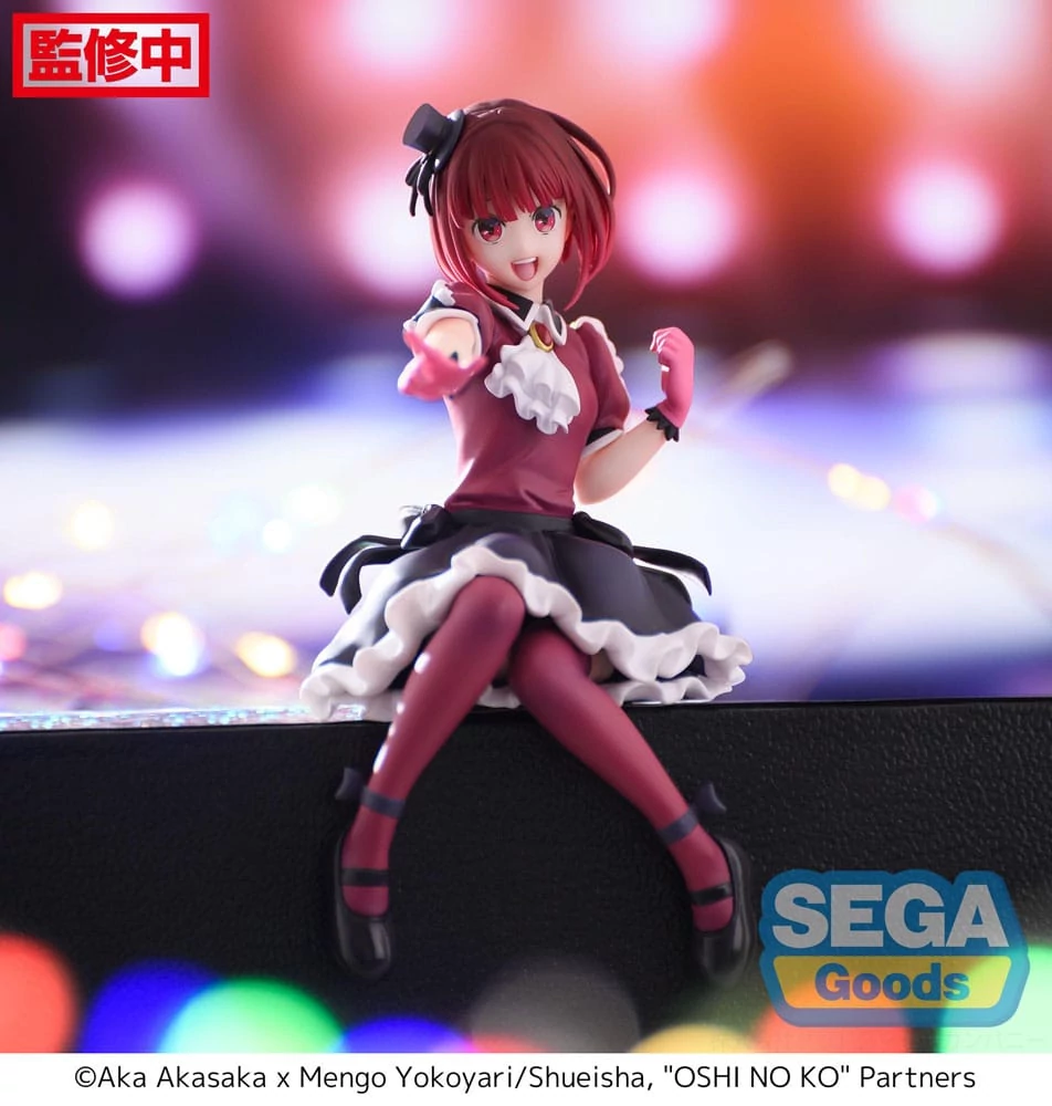 Oshi No Ko PM Perching PVC Szobor - Kana Arima 14 cm
