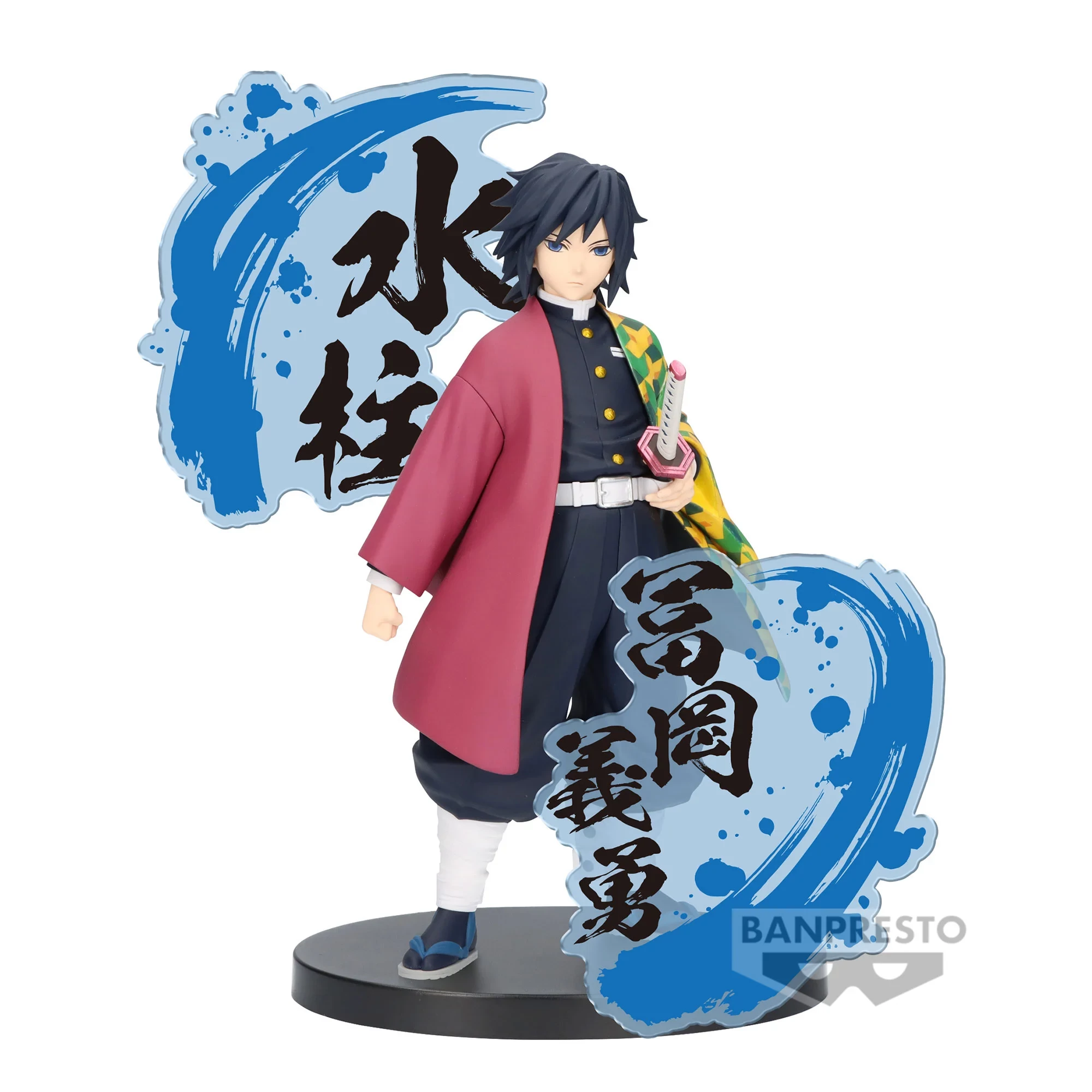 Demon Slayer EX PVC Szobor - Giyu Tomioka 16 cm