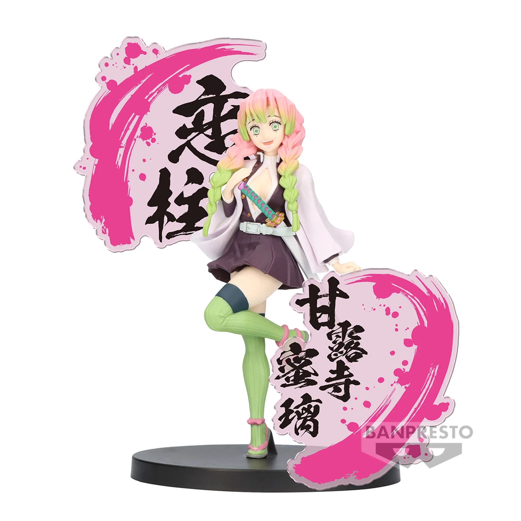 Demon Slayer EX PVC Szobor - Mitsuri Kanroji 16 cm